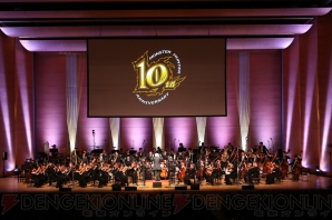 “狩猟音楽祭2014”