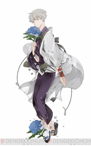 『新撰組比翼録 勿忘草』