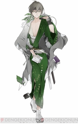 『新撰組比翼録 勿忘草』