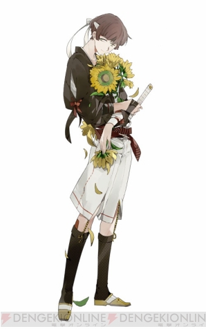 『新撰組比翼録 勿忘草』