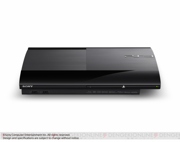 PS3の500GBモデルが実質的な値下げ。25,980円にて『CECH-4300C』が8月28日より発売
