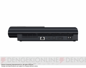 PS3の500GBモデルが実質的な値下げ。25,980円にて『CECH-4300C』が8月28日より発売