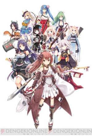  『城姫クエスト』