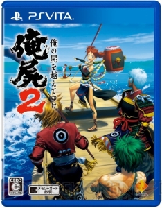 『俺屍2』女神の人気ランキング発表。太照天昼子や福招き美也は上位進出なるか？
