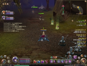 『タルタロス：リバース』