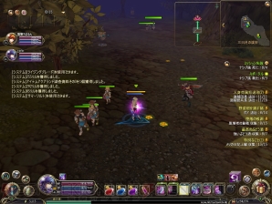 『タルタロス：リバース』