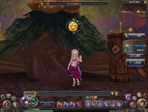 『タルタロス：リバース』