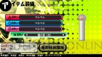 『バレットガールズ』