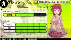 『バレットガールズ』