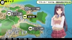 『バレットガールズ』