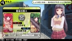 『バレットガールズ』