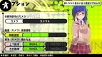 『バレットガールズ』
