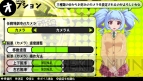 『バレットガールズ』