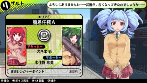 『バレットガールズ』のDLC第1弾がソフト発売日の8月21日より配信！ 戦闘中の口調が変わるバトルボイスなどが登場