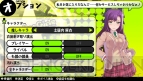 『バレットガールズ』