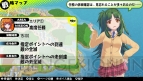 『バレットガールズ』