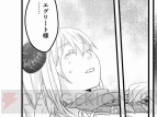 『タルタロス：リバース』
