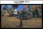 『新生FFXIV』