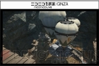 『新生FFXIV』
