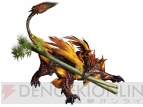 『モンスターハンター フロンティアG』