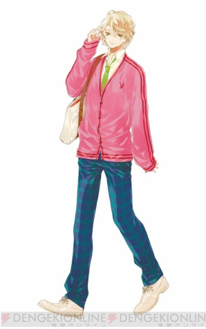 『四季男子』