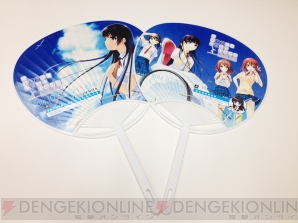 『この大空に、翼をひろげて CRUISE SIGN』