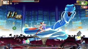 『魔法少女大戦 ZANBATSU』