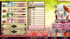 『魔法少女大戦 ZANBATSU』