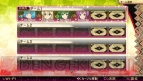 『魔法少女大戦 ZANBATSU』