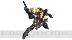 PS3『ガンダム EXVS.FB』でバンシィ・ノルンやリ・ガズィがいよいよ参戦！ 各機がターゲットとなるフルブーストミッションも同時配信