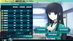 『魔法科高校の劣等生 Out of Order』