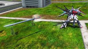 『機動戦士ガンダム EXTREME VS. FULL BOOST』