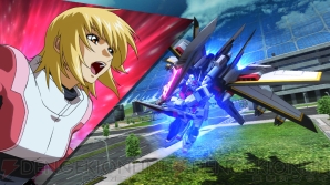 『機動戦士ガンダム EXTREME VS. FULL BOOST』