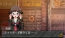 『脱出アドベンチャー 終焉の黒い霧』