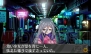 『脱出アドベンチャー 終焉の黒い霧』
