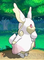 ポケットモンスター オメガルビー アルファサファイア でヤドランとタブンネがメガシンカすることが判明 その姿を紹介 電撃オンライン