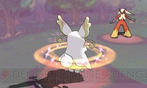 ポケットモンスター オメガルビー アルファサファイア でヤドランとタブンネがメガシンカすることが判明 その姿を紹介 電撃オンライン