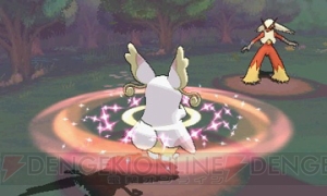 ポケットモンスター オメガルビー アルファサファイア でヤドランとタブンネがメガシンカすることが判明 その姿を紹介 電撃オンライン