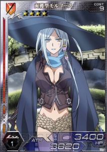 電撃オンライン