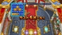 『ドラゴンクエストX』