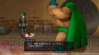 『ドラゴンクエストX』
