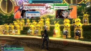 『PSO2』に登場する新たな敵は妖怪!? “EPISODE3”の最新情報や追加クラス＆武器種が判明。ロビーやキャラクリエイトの新要素も