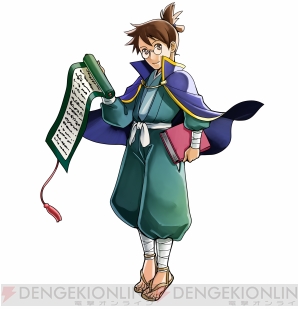 『戦国X』