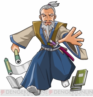 『戦国X』