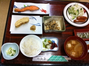 “モンハン渋の里で年中狩ろうぜ！”
