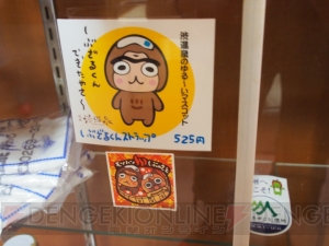 ラストスパート中の“モンハン渋の里”グランドフィナーレ！ 渋温泉街の様子や開発者のイラストも披露されたスペシャルステージをレポート