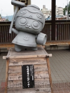“モンハン渋の里で年中狩ろうぜ！”