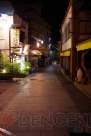 “モンハン渋の里で年中狩ろうぜ！”