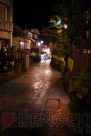 “モンハン渋の里で年中狩ろうぜ！”