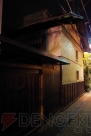 “モンハン渋の里で年中狩ろうぜ！”